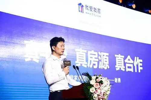 姚劲波58永不自营,持续加大投放,今年端口没有涨价计划