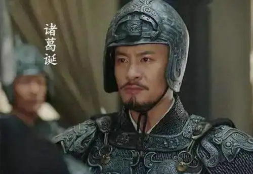 三国小人成了忠臣逆贼后代凭什么再入朝堂
