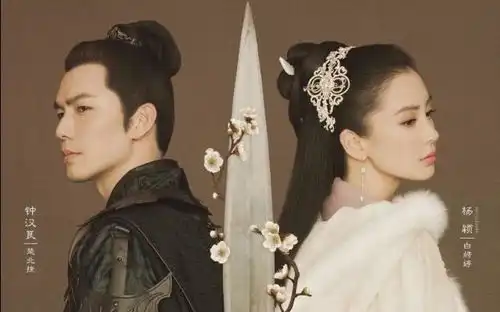 娱乐圈六大禁忌,angelababy占第一,赵丽颖胡歌最可怜
