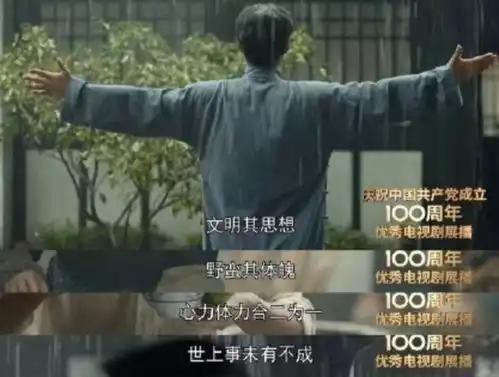 当体育进入高考,觉醒时代已然就在眼前
