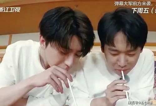恕我直言,下一期奔跑吧收视率要爆了
