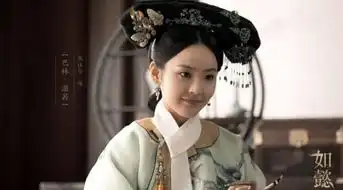 董洁版皇后李沁版香妃,如懿传新版剧照信息量好大