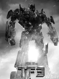 变形金刚3新车曝光威震天再出新形象
