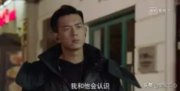 亲爱的热爱的大结局剧透蜜汁炖鱿鱼小说结局介绍
