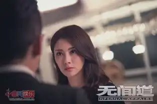 网剧无间道罗仲谦圈粉无数无间道第二季什麽时候播出
