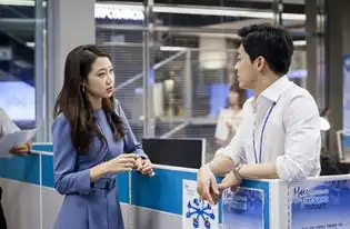 嫉妒的化身什么时候更新嫉妒的化身每周更新几集