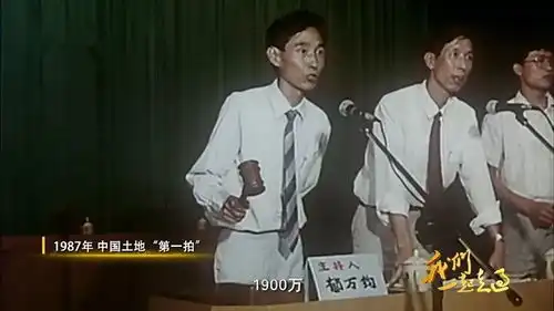 40年,我们一起走过今晚820,为您讲述改革开放历程的点点滴滴
