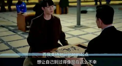 黑暗荣耀2单凭这一点就吊打了众多国产剧,袁泉这部剧最典型