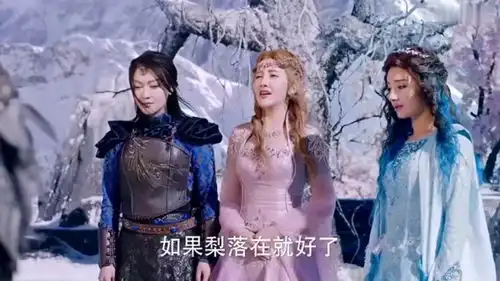 幻城岚裳跟神结合,终于有了自己的双腿,一番话令释疑惑
