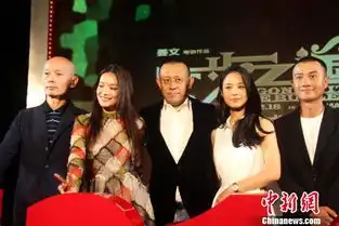 普陀新闻网