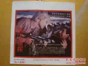 最新上架弘卓珍品孔夫子旧书网

