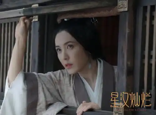 星汉灿烂6大金牌女配,都是隐藏古装女神,当年个个风华绝代
