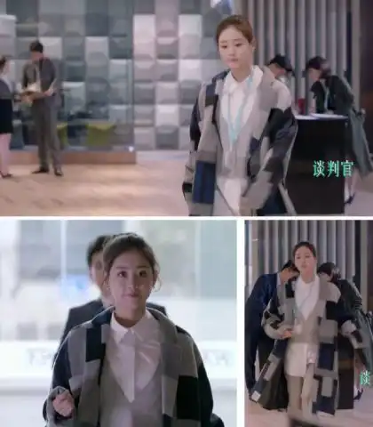 穿搭比剧情更精彩