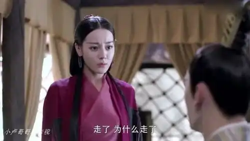 烈火如歌暗夜绝仓皇而逃,竟都是银雪的功劳,如歌听到心中微动
