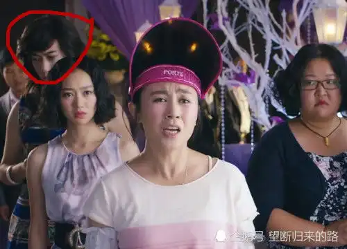 夏洛特烦恼夏洛质疑老师时,谁注意过孟特桌上的它难怪会变性
