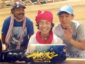 同情宝宝能给其新作大闹天竺带来多少票房