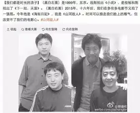 海街日记,继情书之后又将火爆的一部文艺