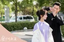 蜜汁炖鱿鱼剧照

