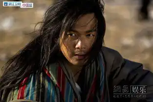 天龙八部遭于正暗讽剧照吐槽不断
