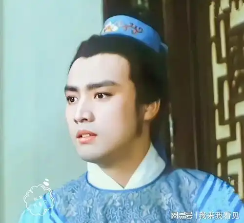 同时演过8789两版红楼梦的演员,竟然有这么多,还有一位是王炸