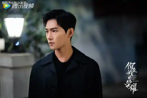 怎么评价你是我的荣耀电视剧杨洋x迪丽热巴高甜cp
