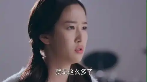 十五年等待候鸟李君表白后丹尼尔沉默了,沉默是最好的拒绝
