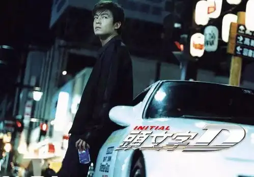 陈冠希,我可能不再爱你