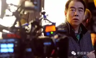 剧组都是以什么方式存在的第83期2017