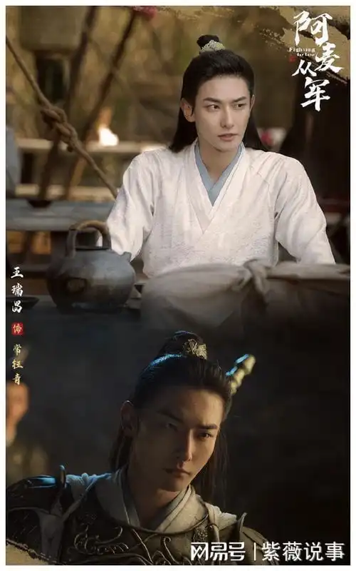 爱奇艺又创造王炸剧奇迹,霸榜六天,全明星阵容完美诠释