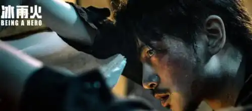 冰雨火官宣最新剧照王一博海报太高级,看清陈晓入戏太深