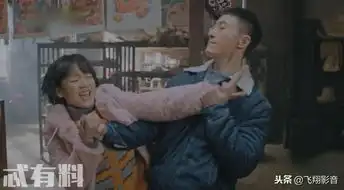 正阳门下小女人因为一瓶酱油贺小夏李国强终成眷属