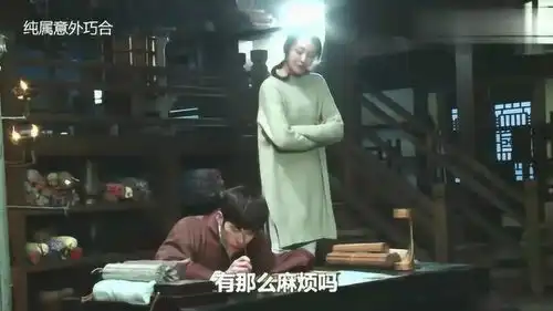 相爱穿梭千年花絮井柏然笑点很低,郑爽我来替他讲