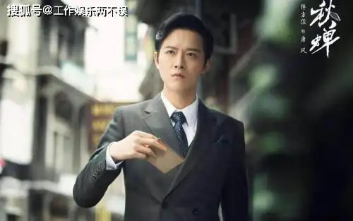 任嘉伦新剧秋蝉将袭,化身爱国青年,女主令人期待
