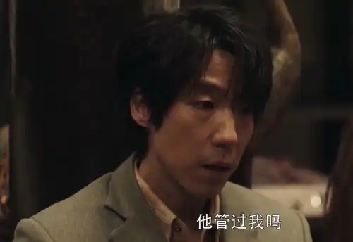 扫黑风暴孙兴被执行死刑,贺芸不知道高赫的父亲不该是高明远