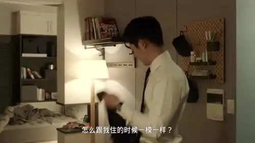 经常请吃饭的漂亮姐姐,回到曾经的住处,小奶狗想起和姐姐的时光
