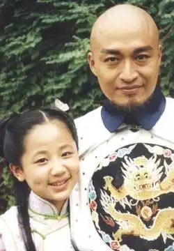 杨紫演的第一部古装剧不是诛仙而是这一部