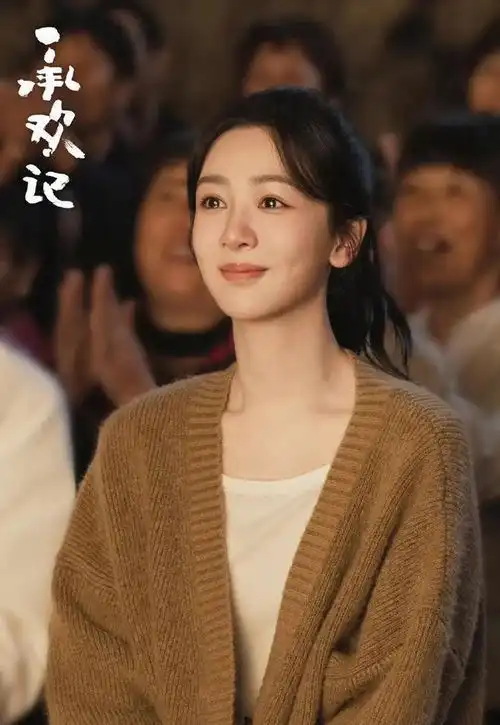 二搭正午杨紫赵丽颖生命树之争,错失知否后杨紫再败赵丽颖
