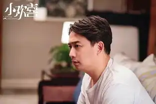 小欢喜并没有贩卖焦虑,它只是花样焦虑的搬运工
