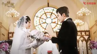 半妖倾城收官破16亿再创暑期档神剧