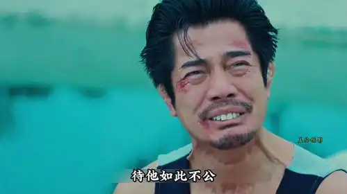 第一段郭富城化身龅牙劫匪虽手段残忍却很讲江湖规矩
