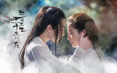 仙女变妖女刘亦菲二代妖精貌似比三生三世更惊喜