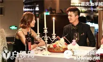 因为遇见你全部歌曲背景音乐ost因为遇见你主题曲片头曲片尾曲插曲
