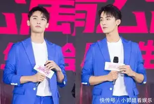 电影爱情公寓有张起灵杨洋井柏然赵志伟三版pk你最爱谁
