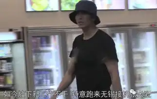 一个月竟被曝了两次恋情,其实她也想谈恋爱了吧......
