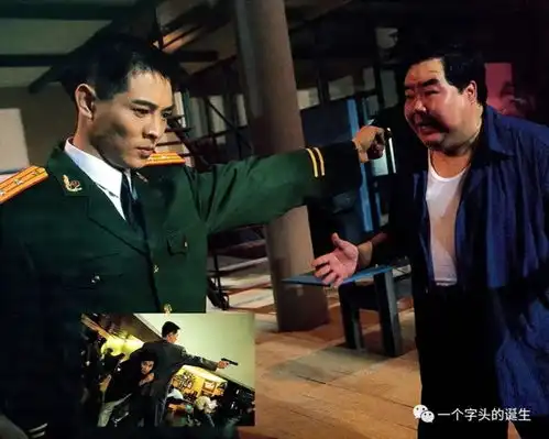 郑则仕73岁生日被忽略的影帝,曾言终身不入tvb