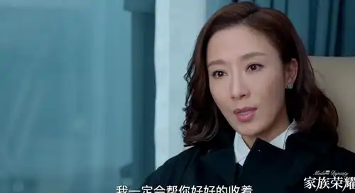 杨怡的姚金玲又回来了马耀祖车祸下线,甄芯见死不救彻底黑化了
