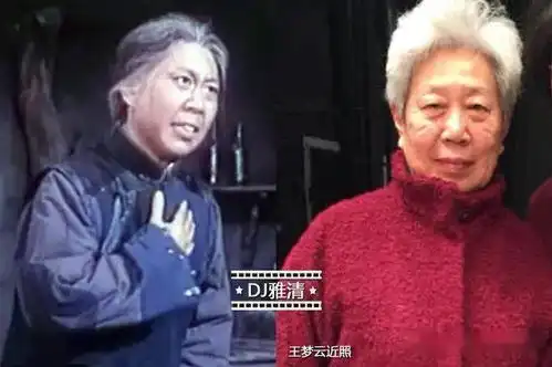 50年后,智取威虎山演员今昔照,如今童祥苓85岁齐淑芳78岁
