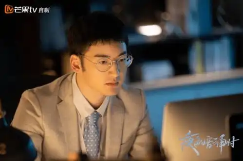 夜色暗涌时圆满杀青,精彩剧照抢先看
