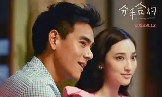 她如今壕掷10亿讨好婆婆,这是要转正的节奏