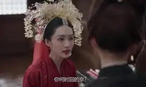 滚动
